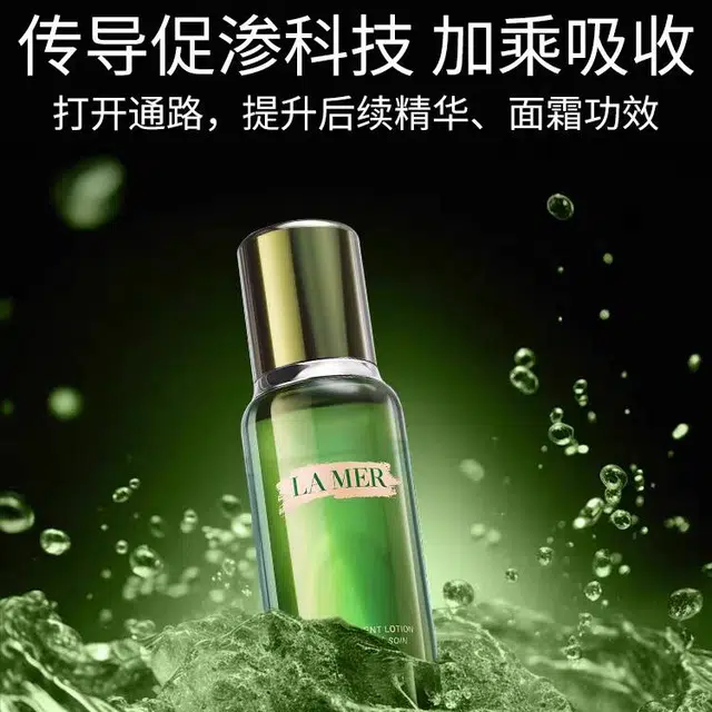 150ml125ml