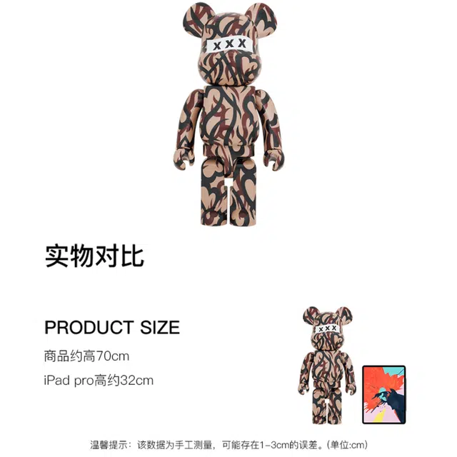 BERBRICK NUMBER(N)XXX 1000