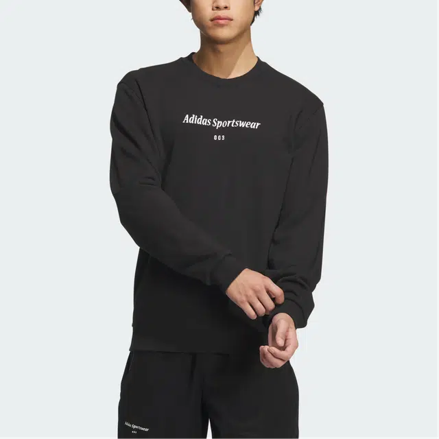 adidas Sportswear Lounge Sweatshirt