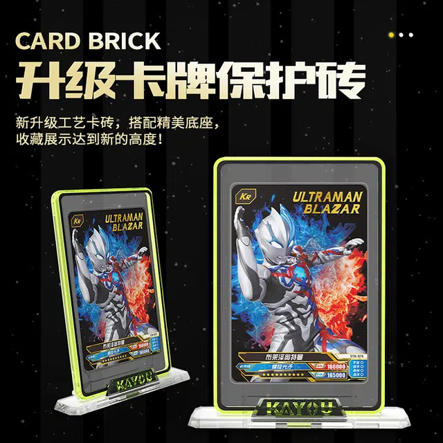 XR IP