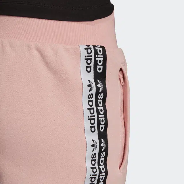 adidas originals Cuf Pant