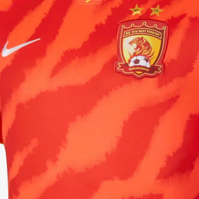 Nike 2020 T
