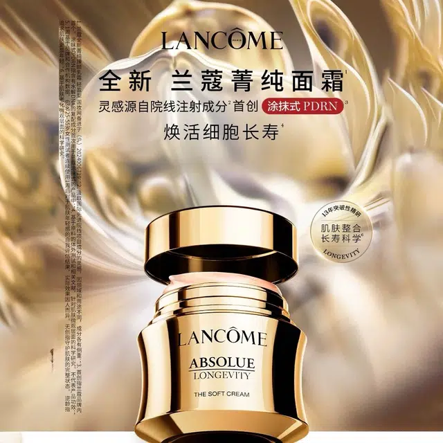 150ml+20ml+15ml*2