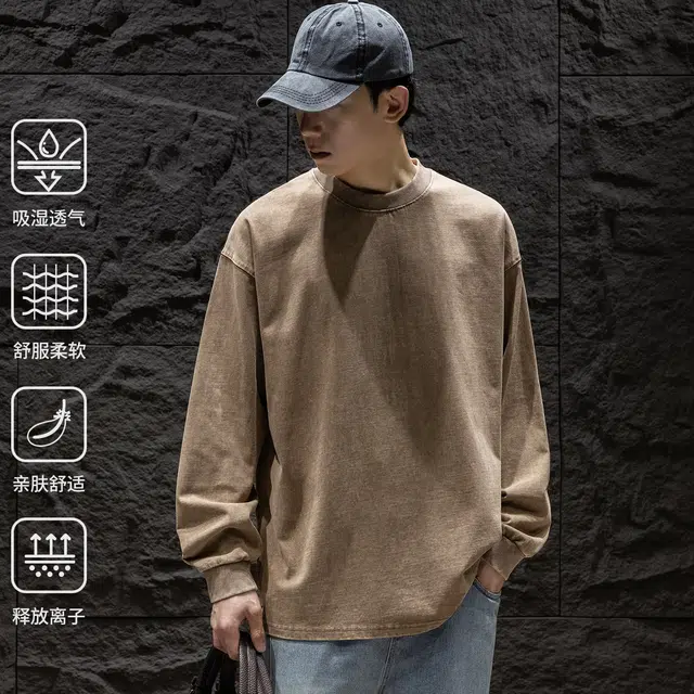 WOOD SOON tT