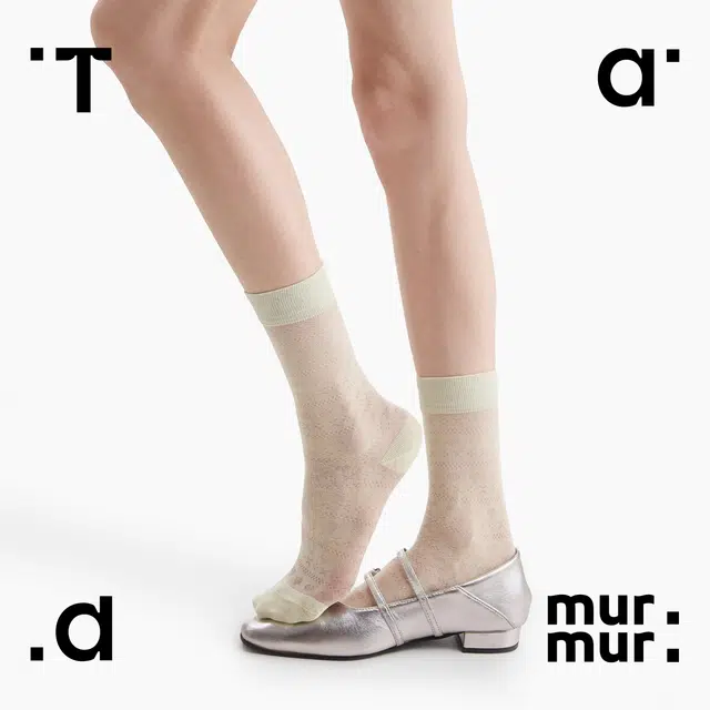 Tad murmur 4