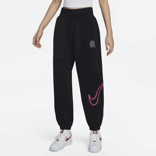 Nike logo