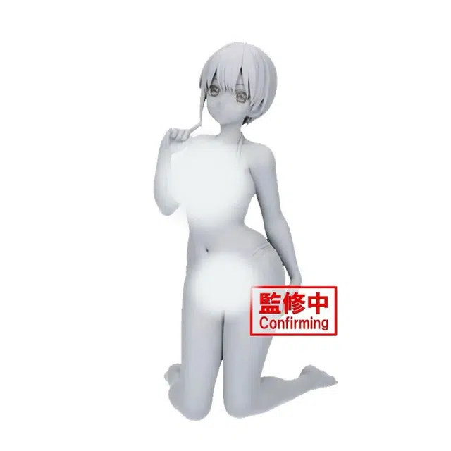 BANPRESTO 17cm