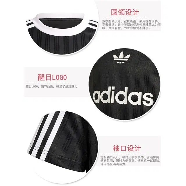 adidas originals ADICOLOR TEE logoT