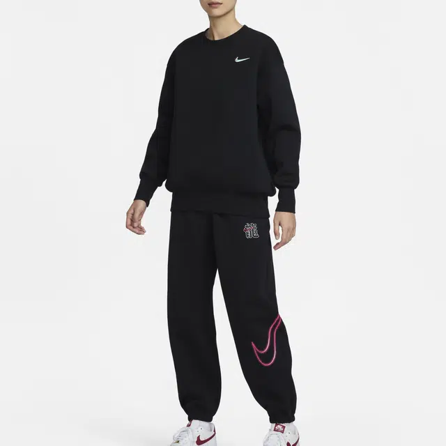 Nike logo