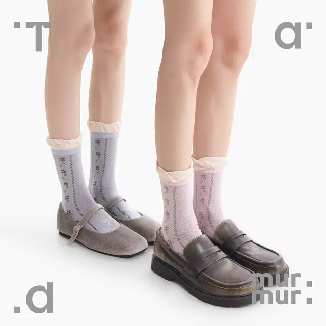 Tad murmur