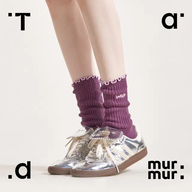 Tad murmur