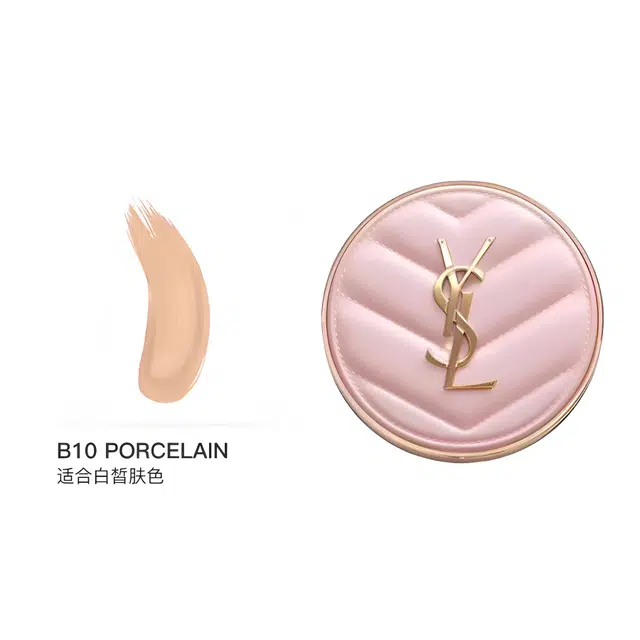 YSL 12g+6ml