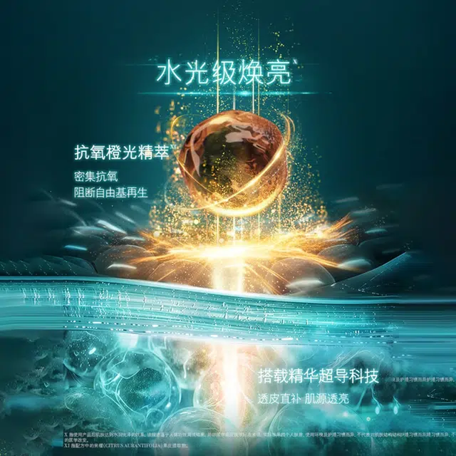 100ml150ml150ml*2200ml200ml*2