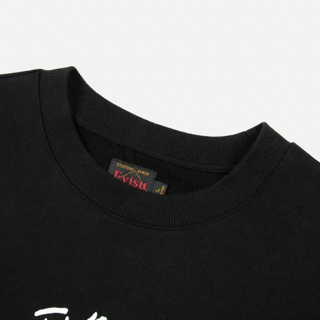 EVISU 2024