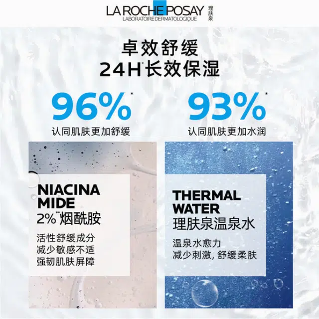 200ml200ml*2400ml