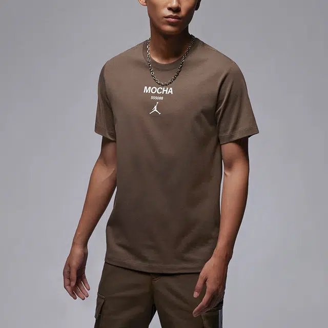 Jordan Logo T