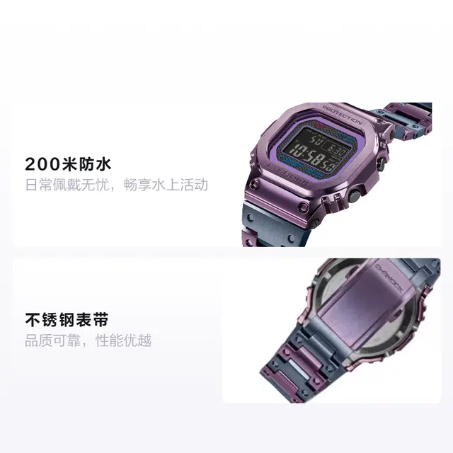 G-SHOCKB5000 GMW-B5000PB-6