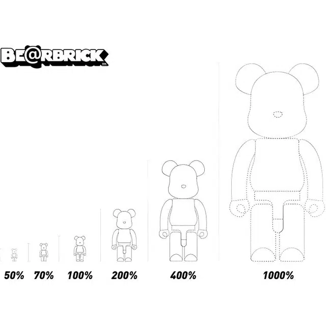 BERBRICK x BAPE(R) CAMO TIGER 70cm