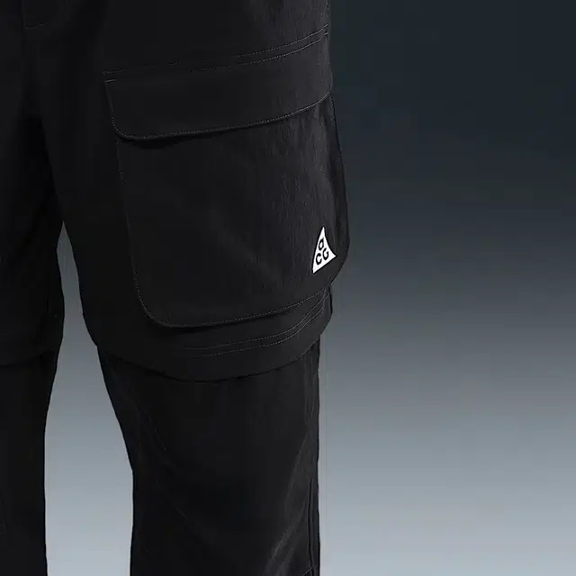 Nike ACG Smith Summit