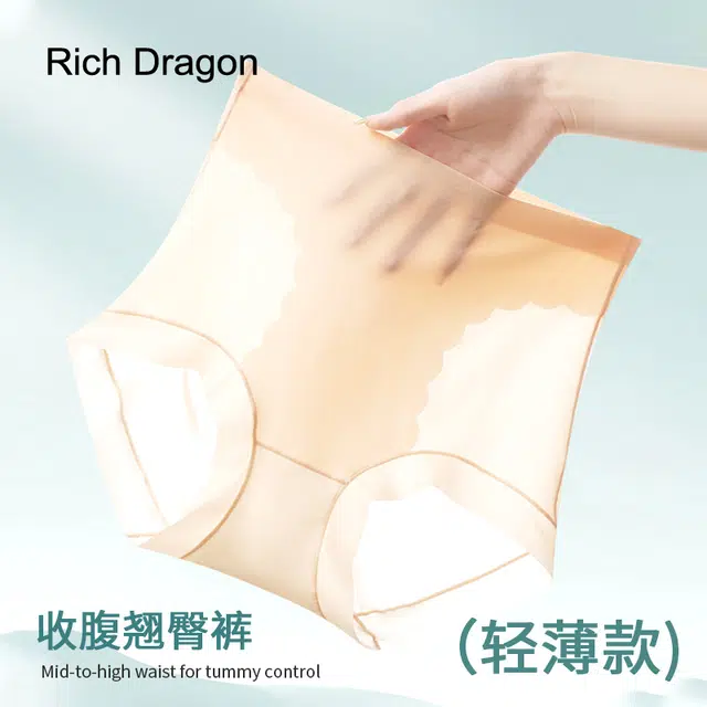 Rich Dragon 7A