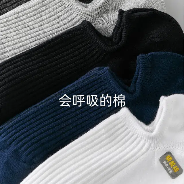 ZEROIN ins