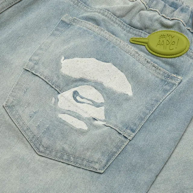 Aape SS25