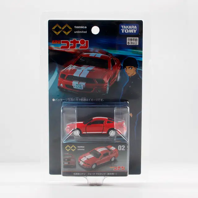 TAKARA TOMY GT500
