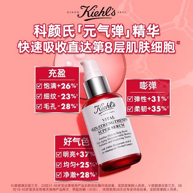 30ml50ml50ml*2100ml