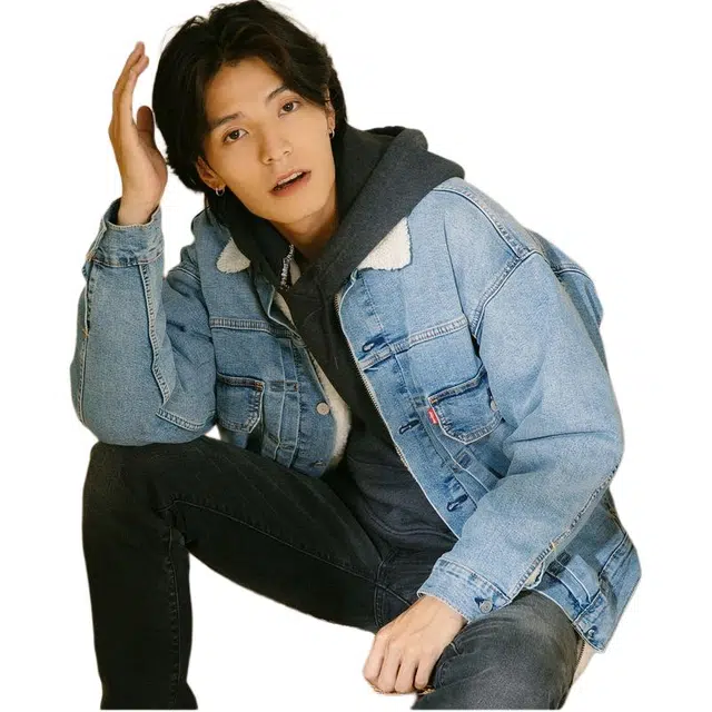 Levis