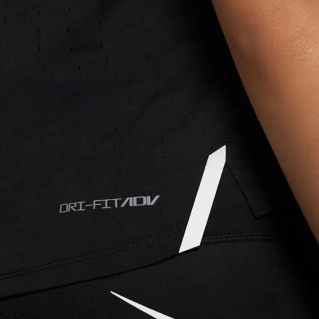 Nike Dri-FIT ADV