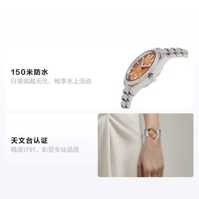 OMEGA 38mm 38mm 220.10.38.20.12.001