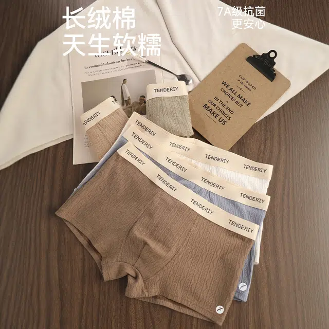 FOSS PHIL FOSS PHIL2025