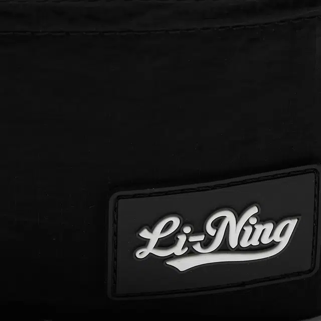 LiNing Logo