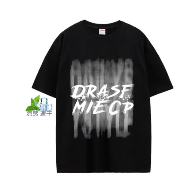 HANDAIWEI T
