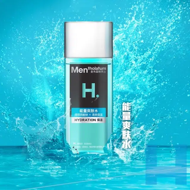 120ml