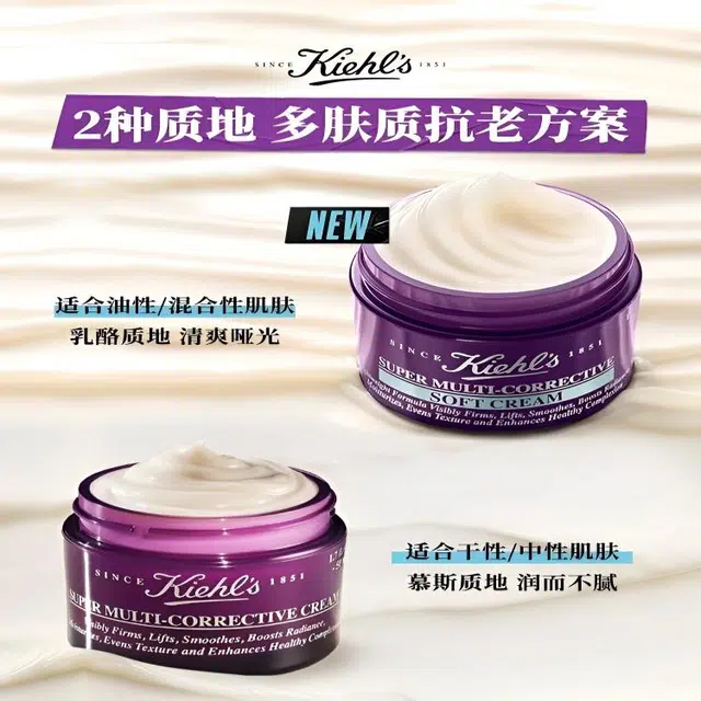 50ml75ml
