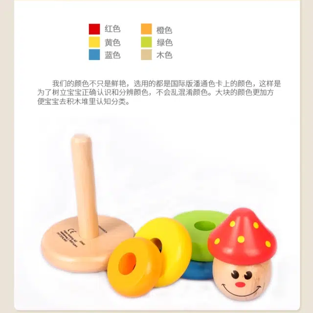HAPE