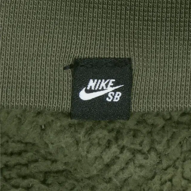 Nike SB Sherpa