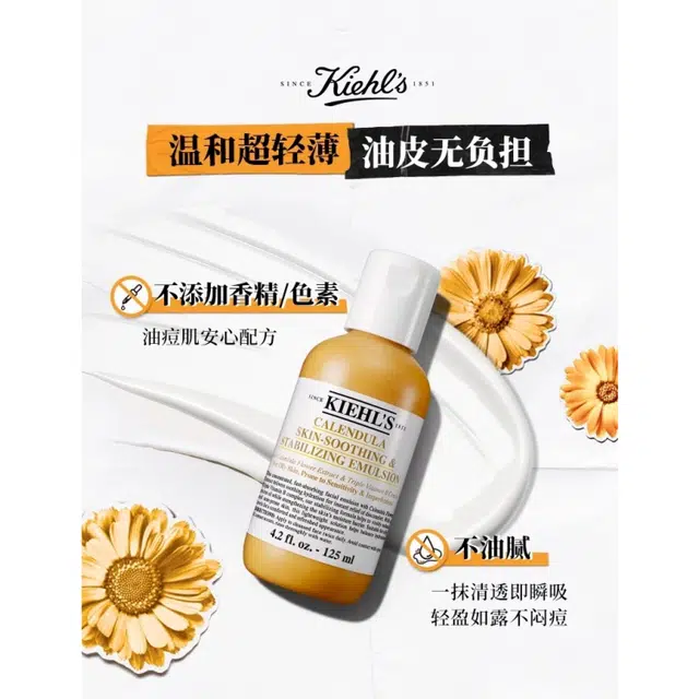 250ml+125ml125ml+125ml