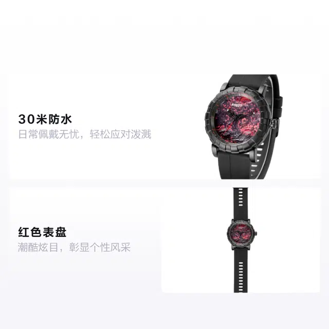 时间刺客手表  火之人生系列  男士潮酷设计感腕表 防水 都市炫酷 男表  石英机芯 红色表盘 国表
