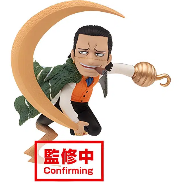 BANPRESTO wcf wt100 6 Q