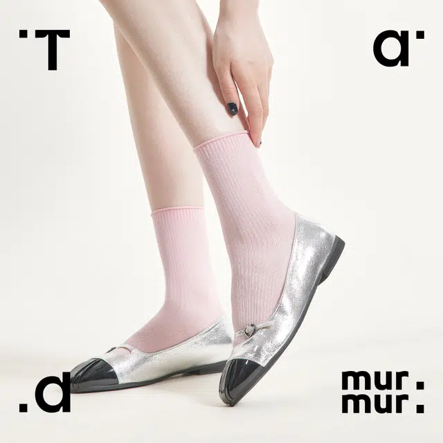 Tad murmur