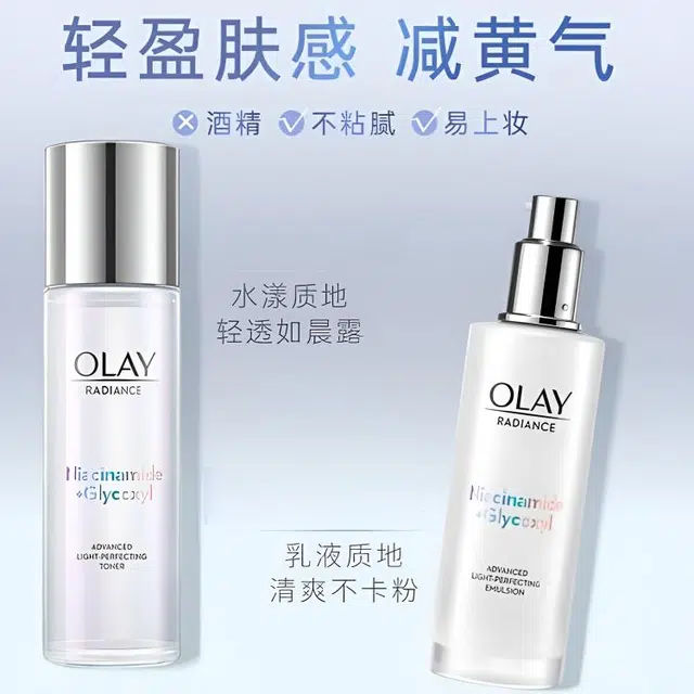 OLAY 150ml+100ml