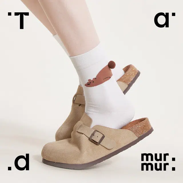 TAD MURMUR