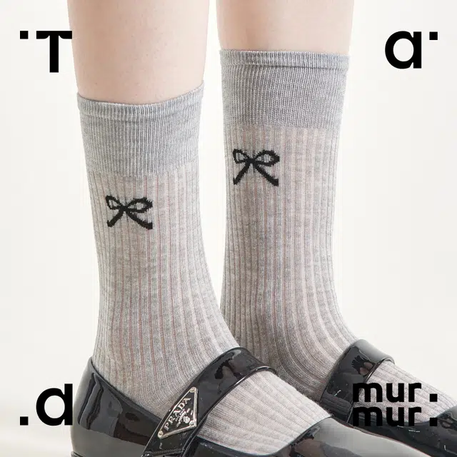 Tad murmur