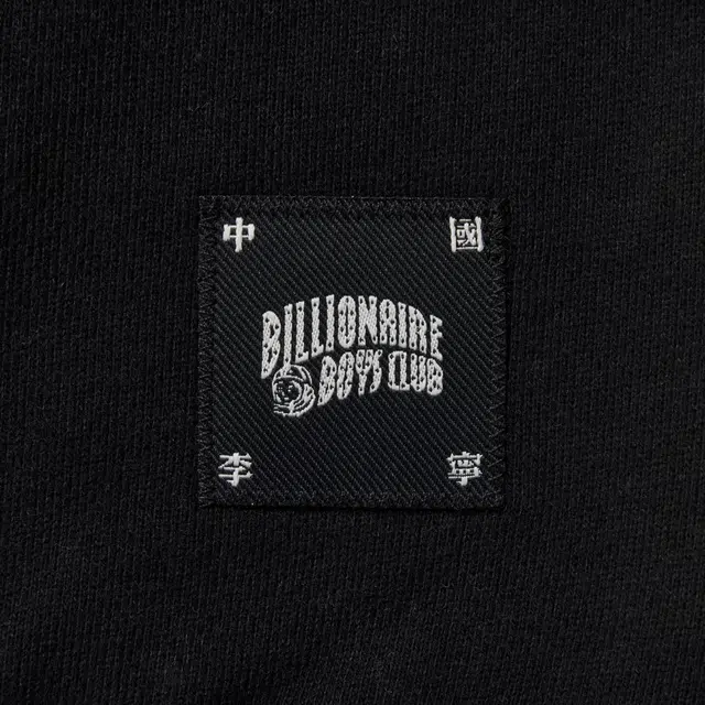 x BILLIONAIRE BOYS CLUB