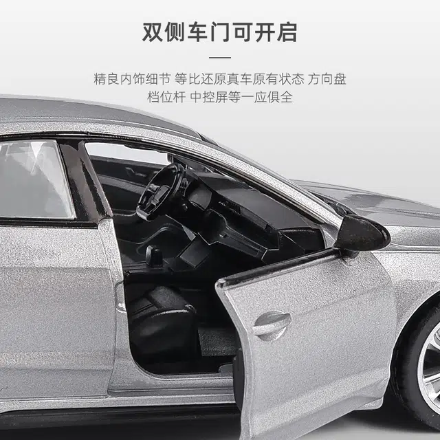 RS7 135