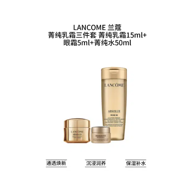 15ml+5ml+50ml