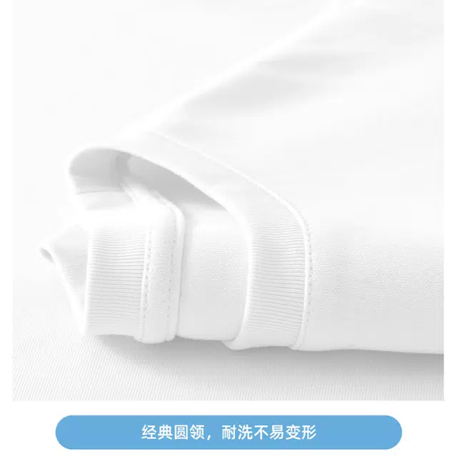FAIRWHALE T