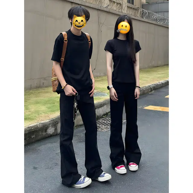 DAFK cleanfitootd